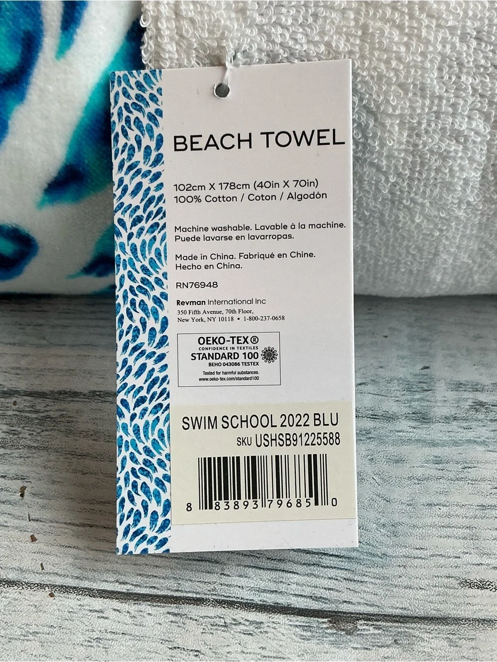 SCOUT 40x70 Sweetish Fish Beach Towel